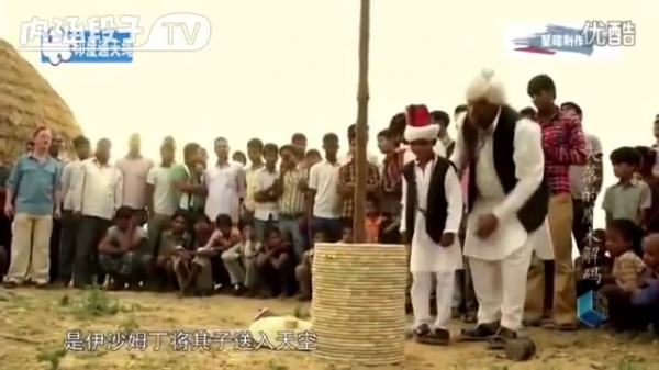 古印度「神仙索」驚人奇術！連專業魔術師都「找不到破綻」，至今無人能解！