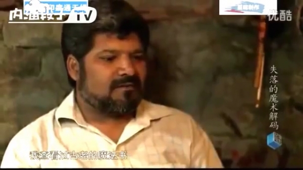 古印度「神仙索」驚人奇術！連專業魔術師都「找不到破綻」，至今無人能解！