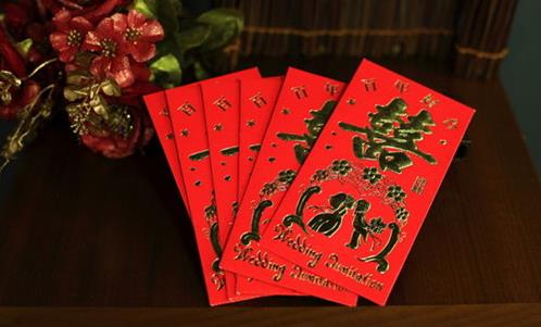 2019農曆年，招財方法大公開！【紅包裡放個硬幣】讓你招財開運一整年（必靈） 