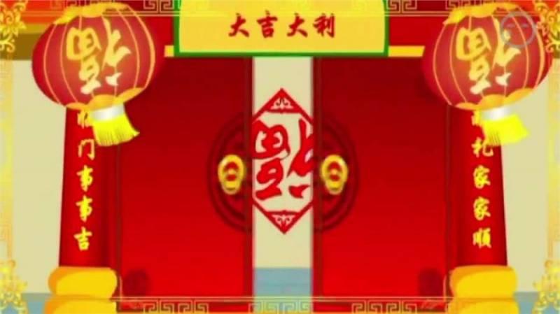2月份新春，最有貴人運的四個屬相，窮人也能變富翁！