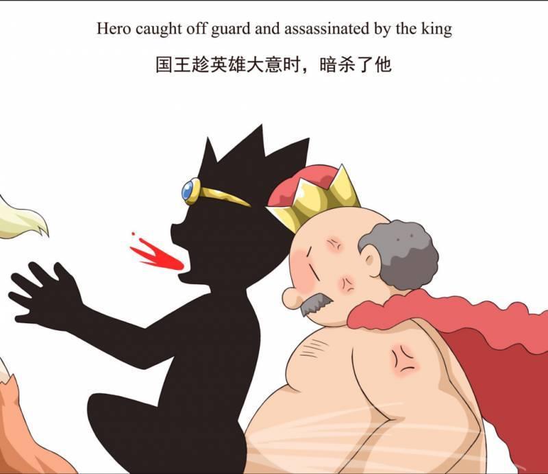 12張圖讓你覺得「從一開始就歪掉」結局徹底摧殘你的童年！公主「奶夾功」太銷魂了...