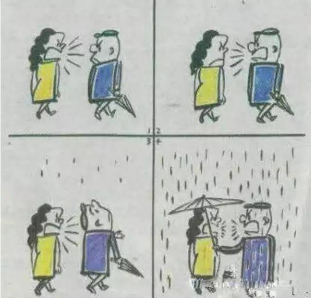 能看懂這些圖片的人，都是有故事的人....你看懂幾張？