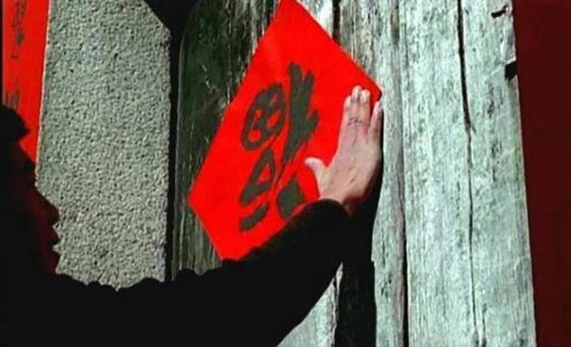 大馬人在春節過年時常做錯的8件事，福倒了原來不能隨便貼？！