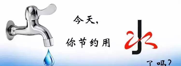佛說：扔掉這2種東西，就等於把自己的福報扔掉了！