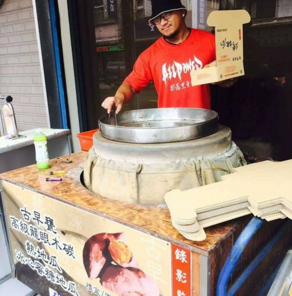 女友嫌「賣地瓜沒前途」狠心分手！地瓜哥拼4年翻身「月入8百萬」：謝謝妳瞧不起我！
