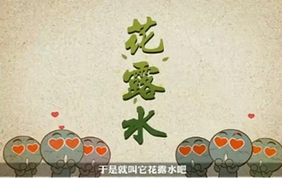 神！「清紗窗」居然只需要一張便宜的紙..絕不沾手！20個大掃除必備的清潔小竅門！