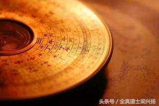 你運氣不好，霉運纏身嗎？可能家裡犯了這些風水禁忌，最好注意一下哦！！
