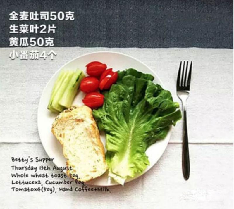 這樣吃就對了！健身達人推薦的減脂餐食譜，好吃不怕胖～