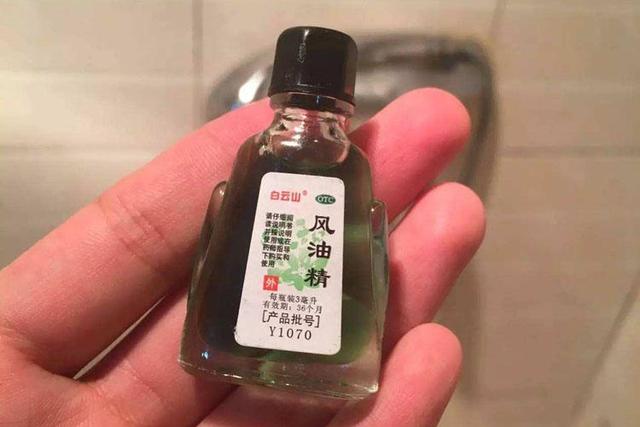 生活小技巧｜風油精除了能「爽」，還有這麼多妙用你知道嗎？