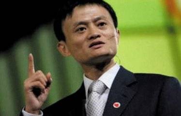 馬云：一條輪胎給三個價，死黨賣850元、朋友賣830元、陌生人賣750元 ，你要跟誰買