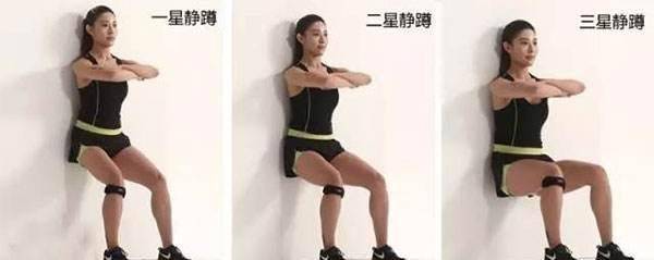 一把粗鹽加生薑，消炎散寒、止痛治痛、膝蓋關節不再疼了