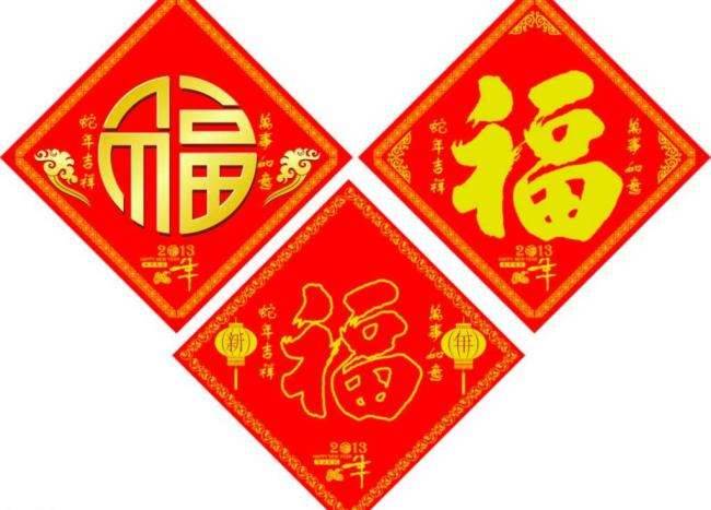 原來子女一生的福報，與你的這些行為相關！千萬要記住