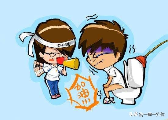 經常便秘不用愁，每天按按3個穴位，排便輕鬆了精神也好了！