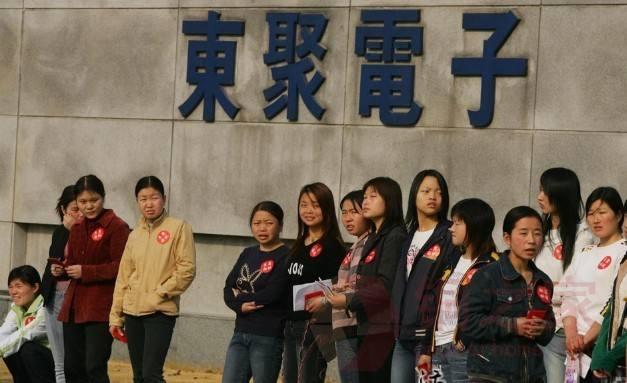 結婚時我爸逼男友給16萬彩禮卻一分沒給我 我把他告上法庭