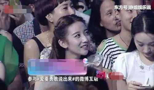 去現場觀看節目，卻因長得太漂亮被捧成明星？一個鏡頭改變一生！