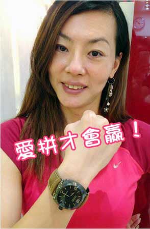 他暈船酒店妹半年燒光60萬，小姐真面目超像「她」！大家笑翻「兄弟，你胃口真好！」