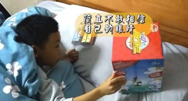 孩子問我聖誕老人是不是假的，我該怎麼回答？這位爸爸的做法太棒