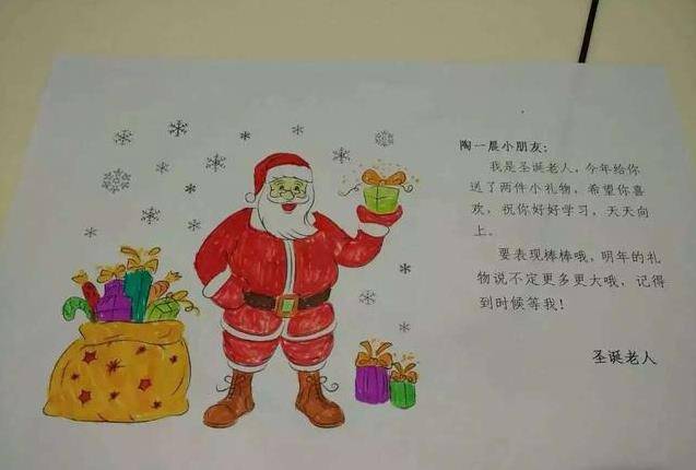 孩子問我聖誕老人是不是假的，我該怎麼回答？這位爸爸的做法太棒