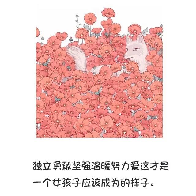 不聯繫，不打擾，是我對你最後的愛 