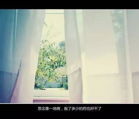 不聯繫，不打擾，是我對你最後的愛 