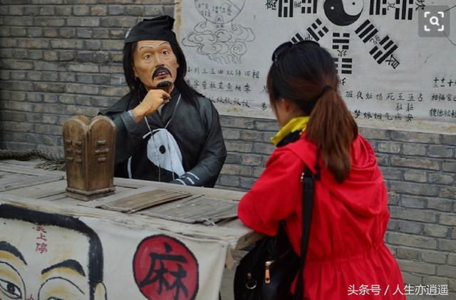 算命先生說我沒有二婚命，半死不活的婚姻何時走到盡頭？