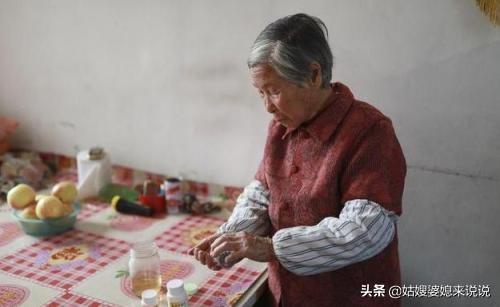 大嫂看不慣婆婆，我把婆婆接回家，沒想到婆婆卻給我們一個驚喜