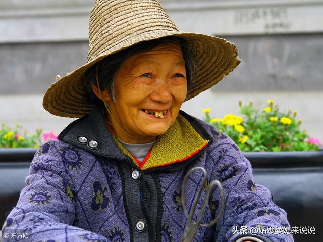 大嫂看不慣婆婆，我把婆婆接回家，沒想到婆婆卻給我們一個驚喜