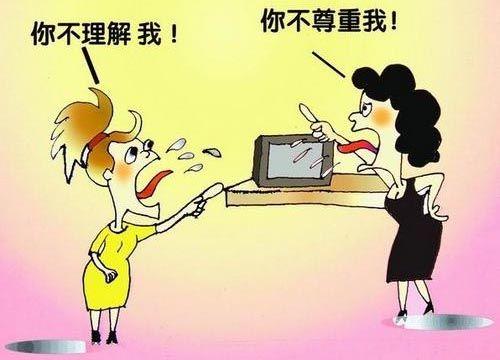 小叔子與弟媳來家裡借住，就因為我多看了一眼竟變得無家可歸