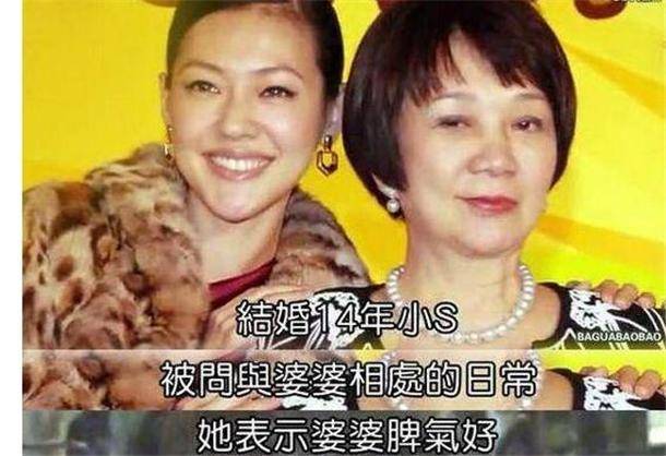 看大S婆婆，再看小S婆婆，有兒子撐腰的豪門生活就是不一樣！