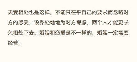 趙麗穎自曝閨房樂事！甜喊老公這2字
