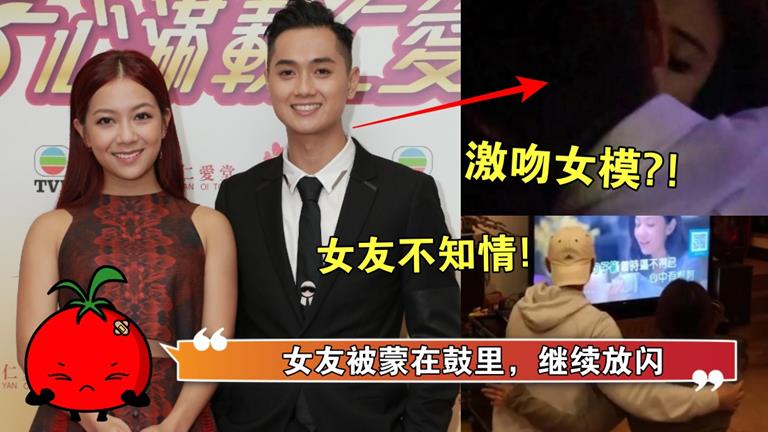 本性難移？傳鄭俊弘瞞著女友，與性感女模夜店激吻！