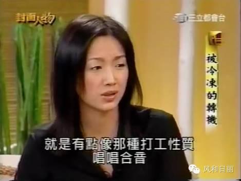 演藝圈白蓮花！她省到「朋友剩飯也打包」， 與庹宗華「情牽12年」未果 今50歲模樣樸素卻幸福！