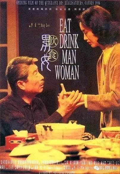演藝圈白蓮花！她省到「朋友剩飯也打包」， 與庹宗華「情牽12年」未果 今50歲模樣樸素卻幸福！
