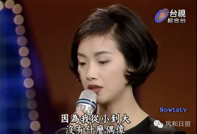 演藝圈白蓮花！她省到「朋友剩飯也打包」， 與庹宗華「情牽12年」未果 今50歲模樣樸素卻幸福！