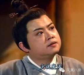 梅豔芳為他擋槍，沈殿霞視他為知己，三度截肢四闖鬼門關，瀟灑走完人生【他不僅是tvb綠葉王，也是生命鬥士】