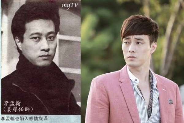 他是昔日台灣第一代偶像劇男主角！淡出螢幕20年驚傳發瘋出家當和尚！媒體找到發現他過這樣生活！