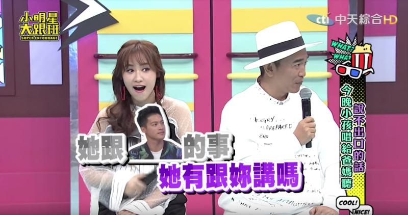 分手2年！張艾亞「被問舊愛許孟哲」秒眼眶泛淚　媽媽在旁變臉「吐內幕心聲」：很心疼女兒...