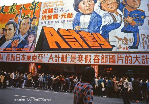 回不去的純樸台灣...「40年前爸媽的年少時代」張張懷舊勾起寶島回憶！網：「都哭了..」