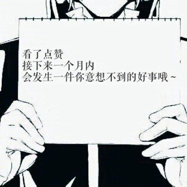 劉詩詩懷孕六個月首次出境，胖出雙下巴，粉絲：懷男孩媽媽會變醜！