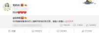 劉詩詩懷孕六個月首次出境，胖出雙下巴，粉絲：懷男孩媽媽會變醜！