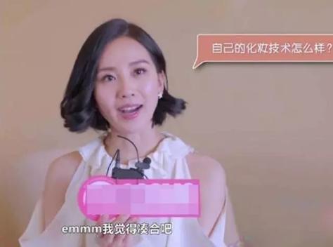 劉詩詩懷孕六個月首次出境，胖出雙下巴，粉絲：懷男孩媽媽會變醜！
