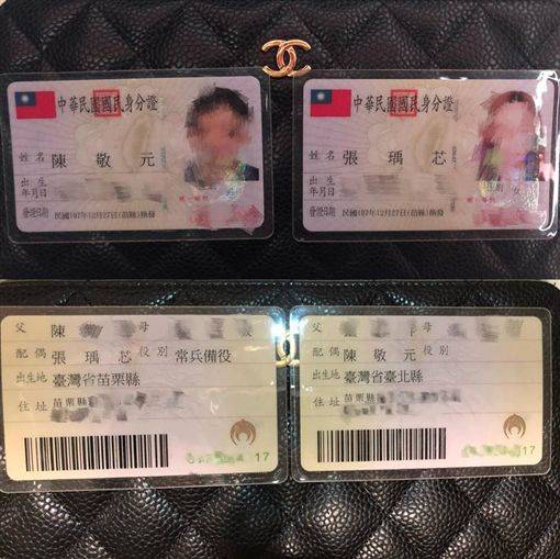 3個月X百次！巨乳辣模「性福」閃婚