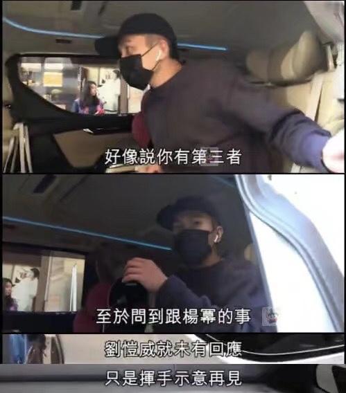 楊冪低調現身回北京過年，網友：真不陪小糯米？