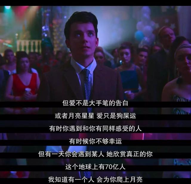 今年春節，幾部小而美的精緻美劇看起來