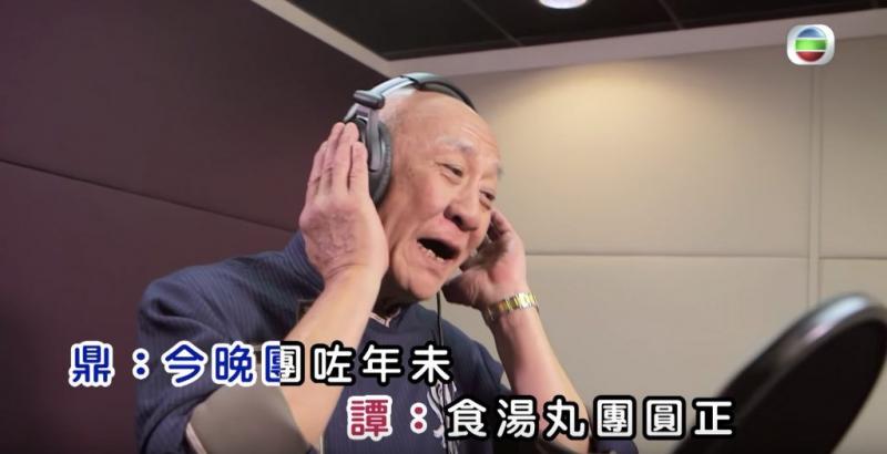【史上最難聽新年歌?!】TVB賀歲歌《熱熱鬧鬧過新年》走dud！就連吳若希都救不回這首歌…來！聽一聽~