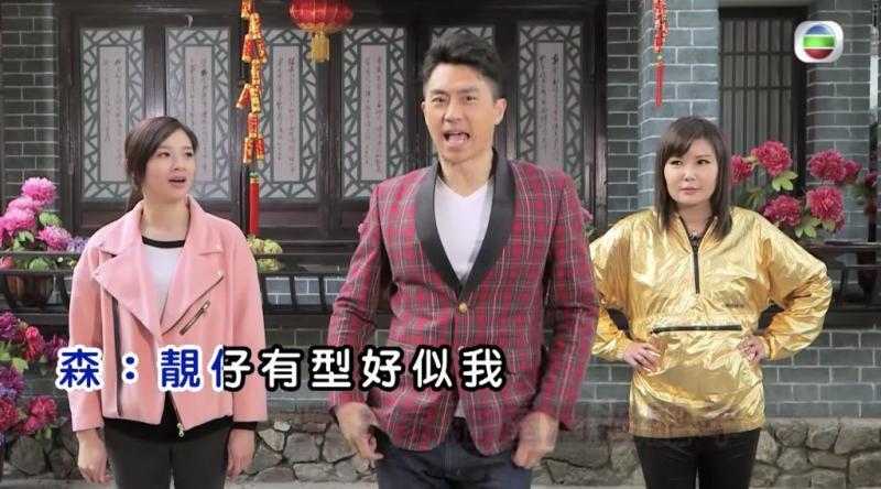 【史上最難聽新年歌?!】TVB賀歲歌《熱熱鬧鬧過新年》走dud！就連吳若希都救不回這首歌…來！聽一聽~