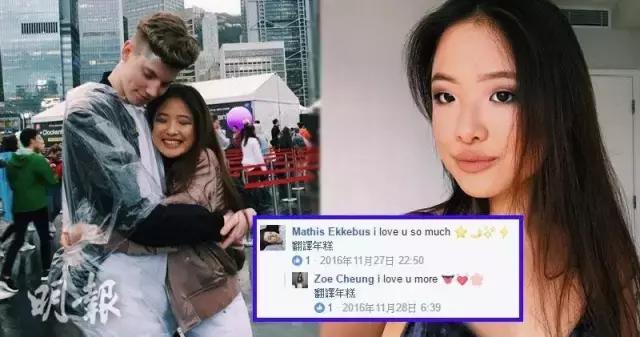 張學友16歲女兒戀上已婚男：真正的富養，絕不是溺愛