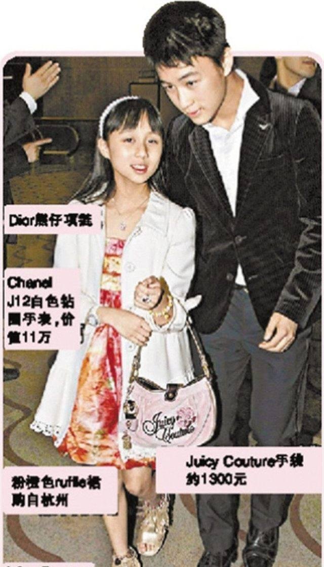 父親78歲才生下她，備受寵愛「18歲擁20億海外豪宅」，真正含金湯匙出生的最美千金！