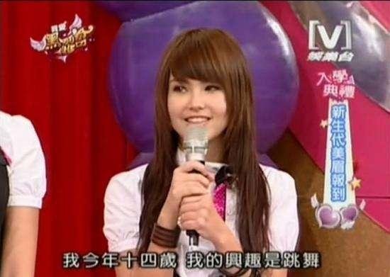 當年的黑澀會美眉，昆凌成天王嫂，鬼鬼成「團寵」，最美的已去世