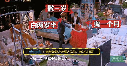 當年的黑澀會美眉，昆凌成天王嫂，鬼鬼成「團寵」，最美的已去世